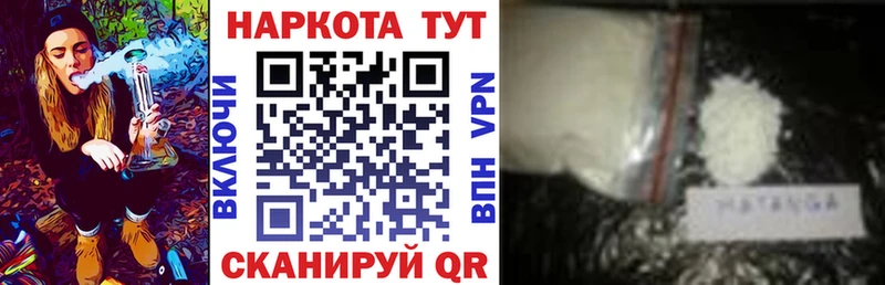Виды наркотиков купить Кремёнки Кокаин СК Псилоцибиновые грибы Бошки Шишки АМФЕТАМИН Мефедрон ГАШ