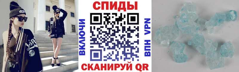 Амфетамин Розовый  что такое   Кремёнки 