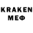 Экстази 280мг Lauker 333