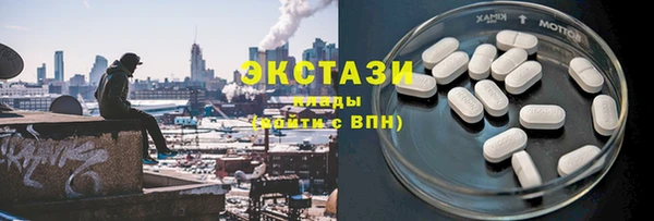 мет Осташков