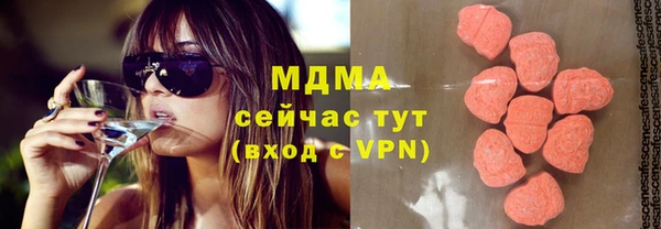 мет Осташков