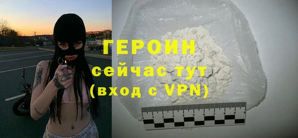 мет Осташков