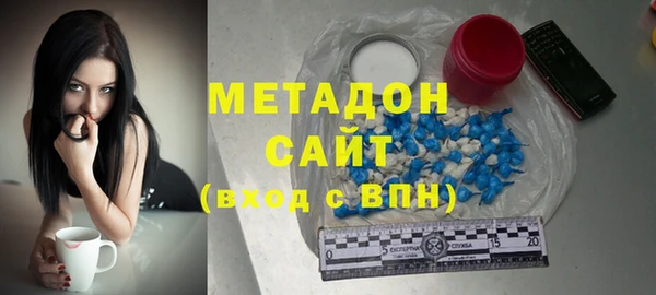 амф Остров