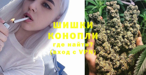 амф Остров