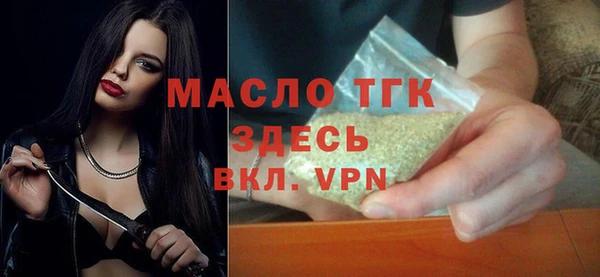 бошки Михайловка