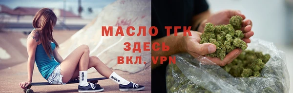 дурь Переславль-Залесский