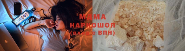 дурь Переславль-Залесский