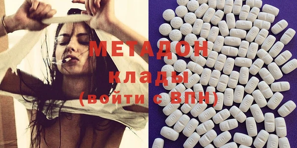 гашик Михайлов