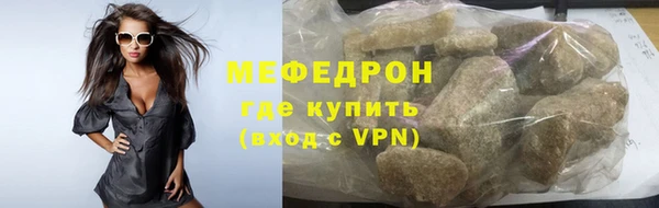 дурь Переславль-Залесский
