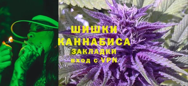ECSTASY Уссурийск