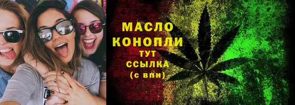 амф Остров