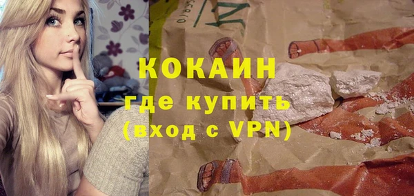 амф Остров