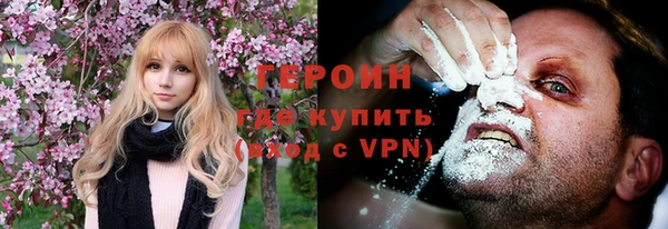 амф Остров