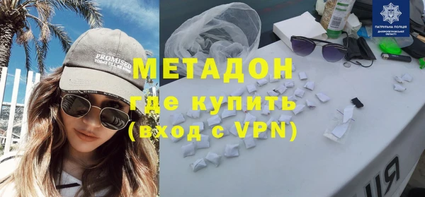 хмурый Осинники