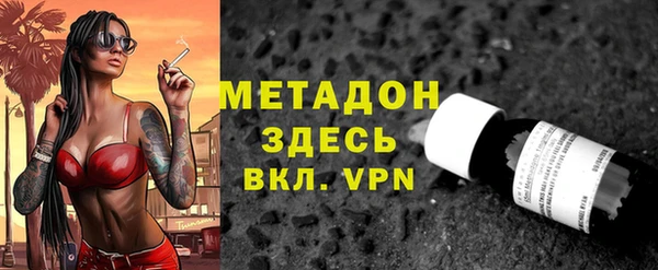 мет Осташков