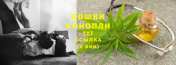 амф Остров