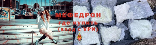 дурь Переславль-Залесский