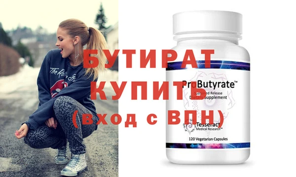 МДПВ Пересвет