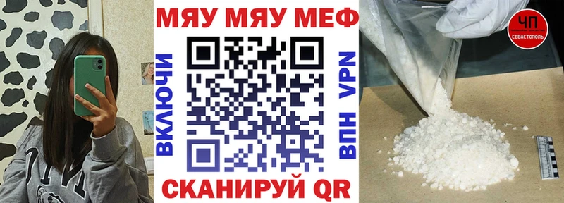 сколько стоит blacksprut вход МЕФ VHQ Кремёнки