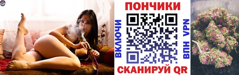 Шишки марихуана AK-47  Кремёнки 