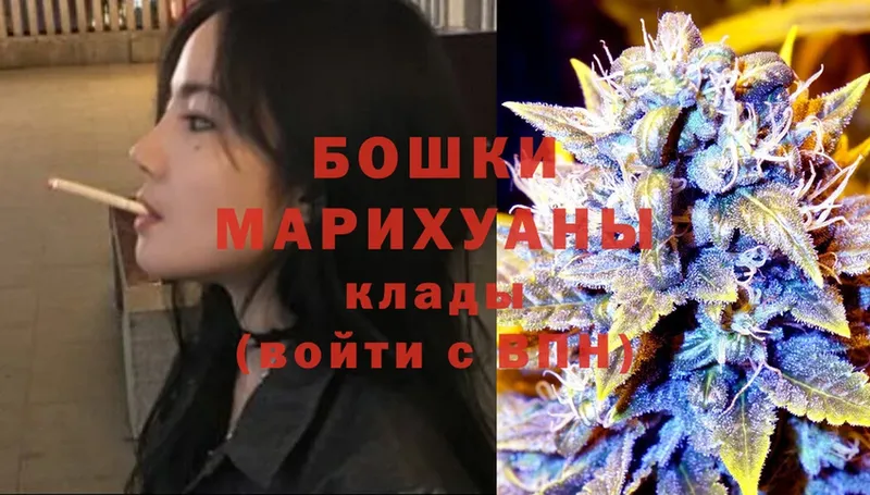 Марихуана LSD WEED  где можно купить   hydra зеркало  Кремёнки 